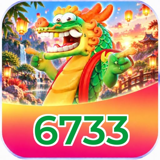 6733 Logo